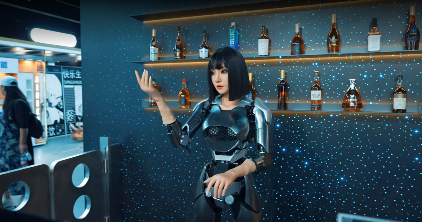 机器人餐厅沉浸式空间